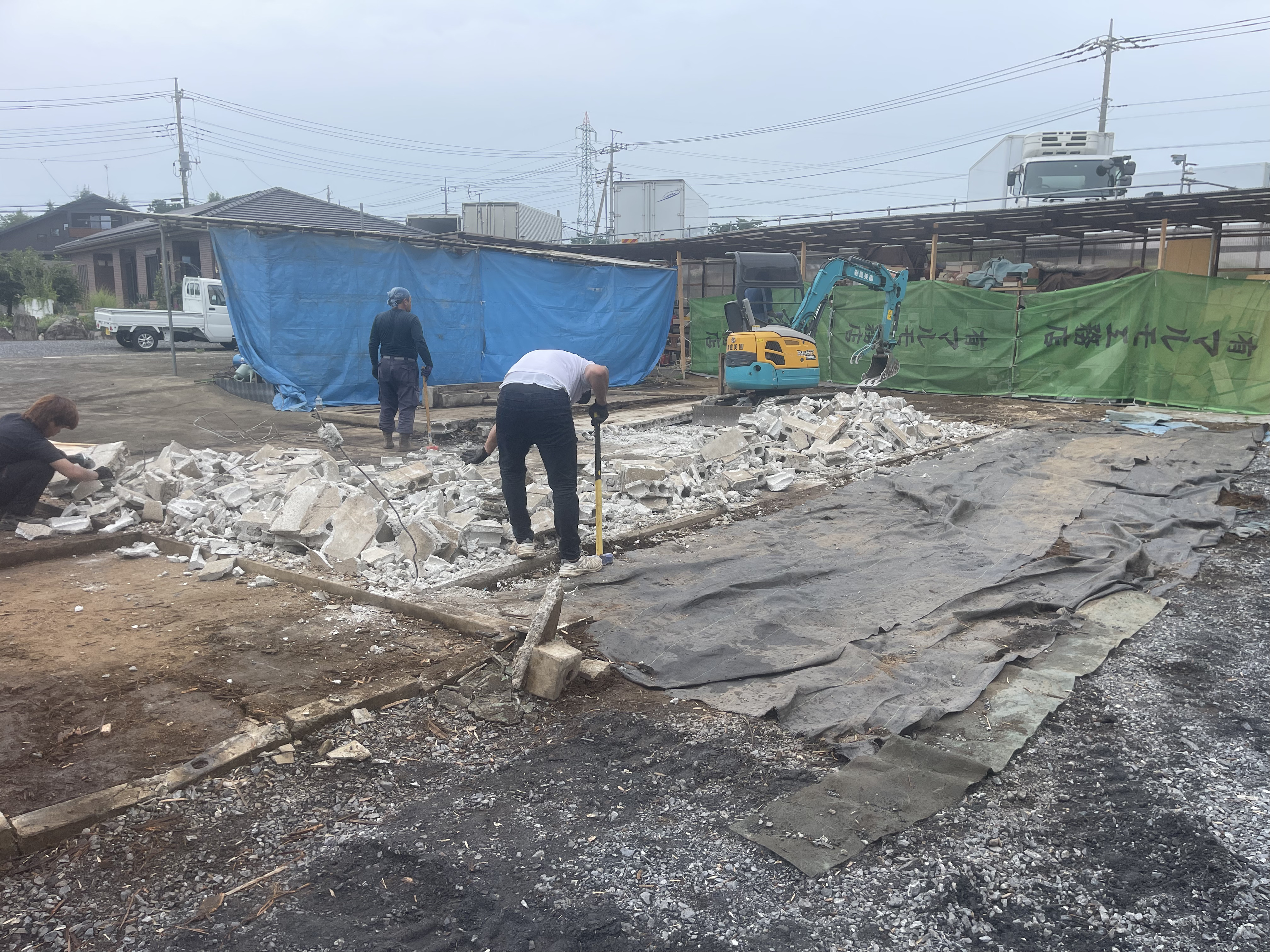 日高市大谷沢