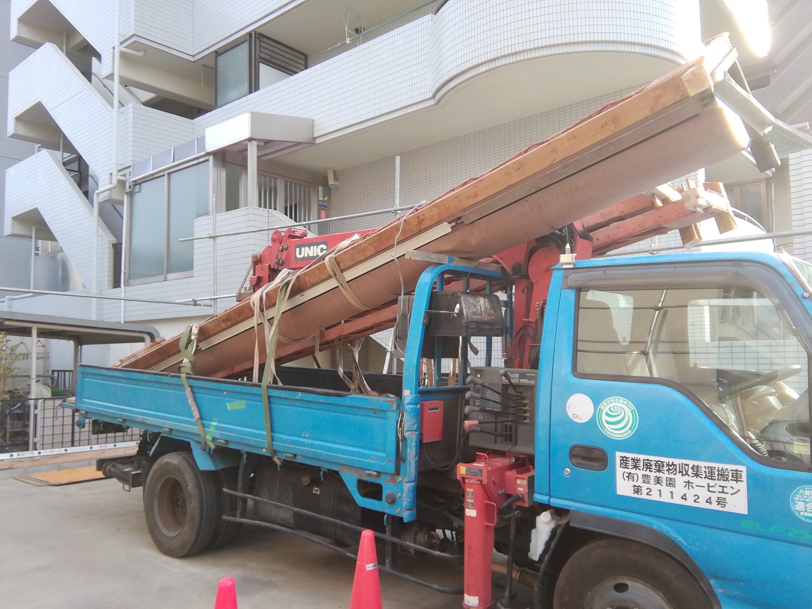 坂戸市